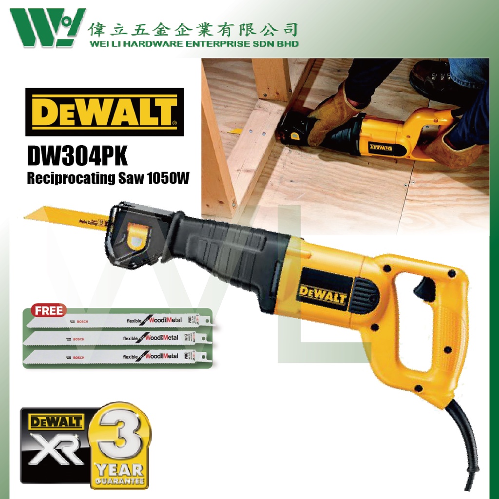 Dewalt dw304pk reciprocating online saw