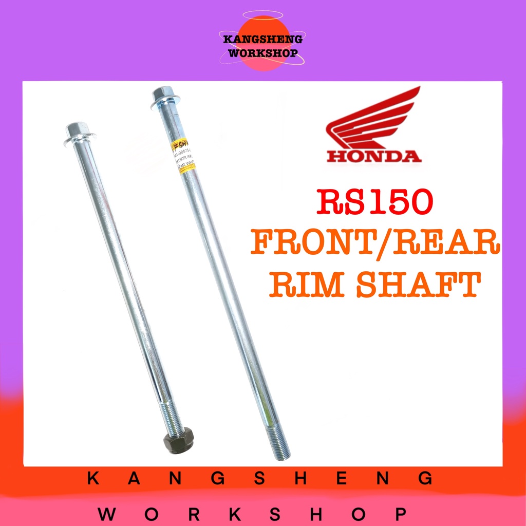 Honda Frontrear Rim Shaft Originalnormal Rs150 Shopee Malaysia 2369