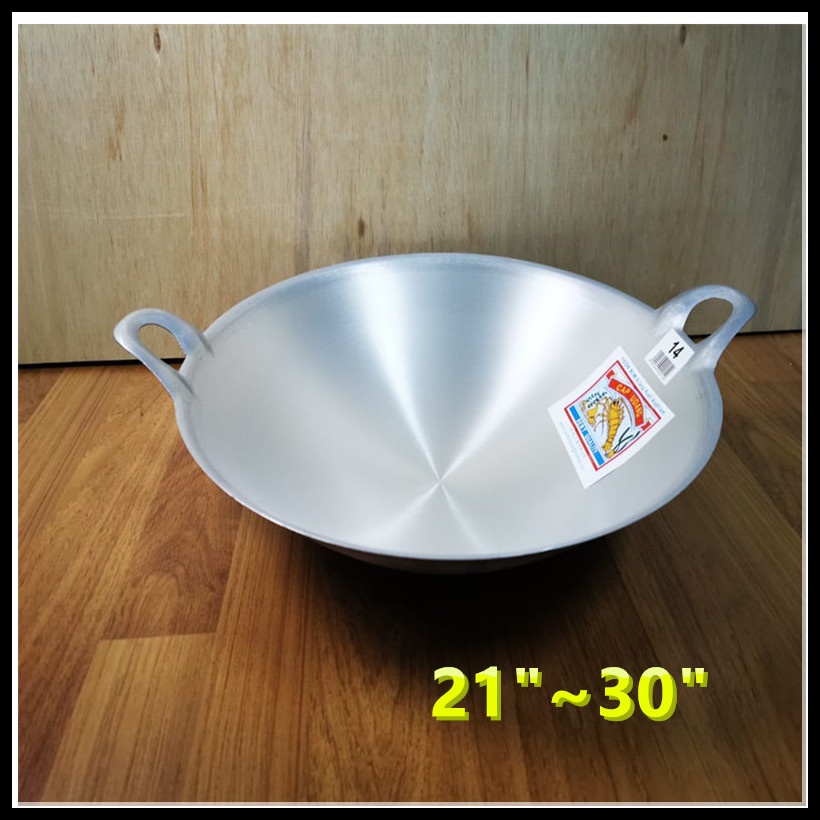 Kuali aluminium 2 tangkai/handmade wok aluminium cooking pons/Kwali ...