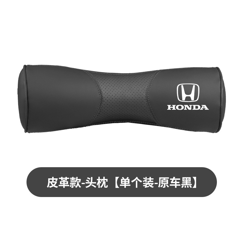 Honda CRV Civic City Fit Ikey All Series Universal Genuine Leather