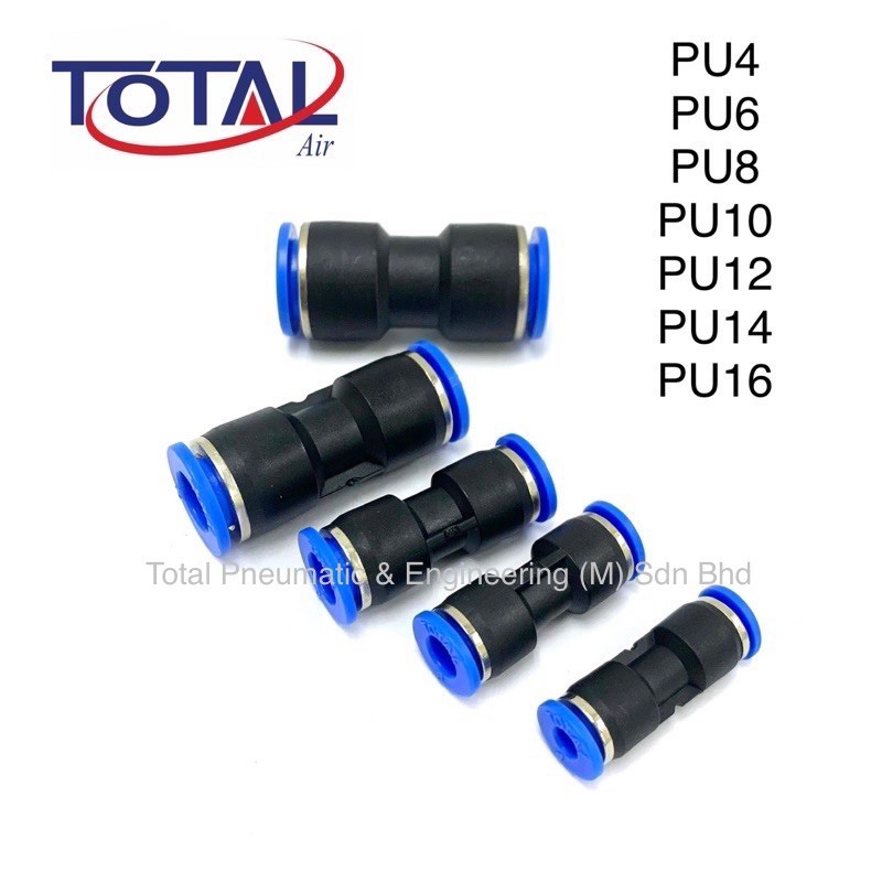 1Pcs PU4 PU6 PU8 PU10 PU12 PU14 PU16 Straight Push in