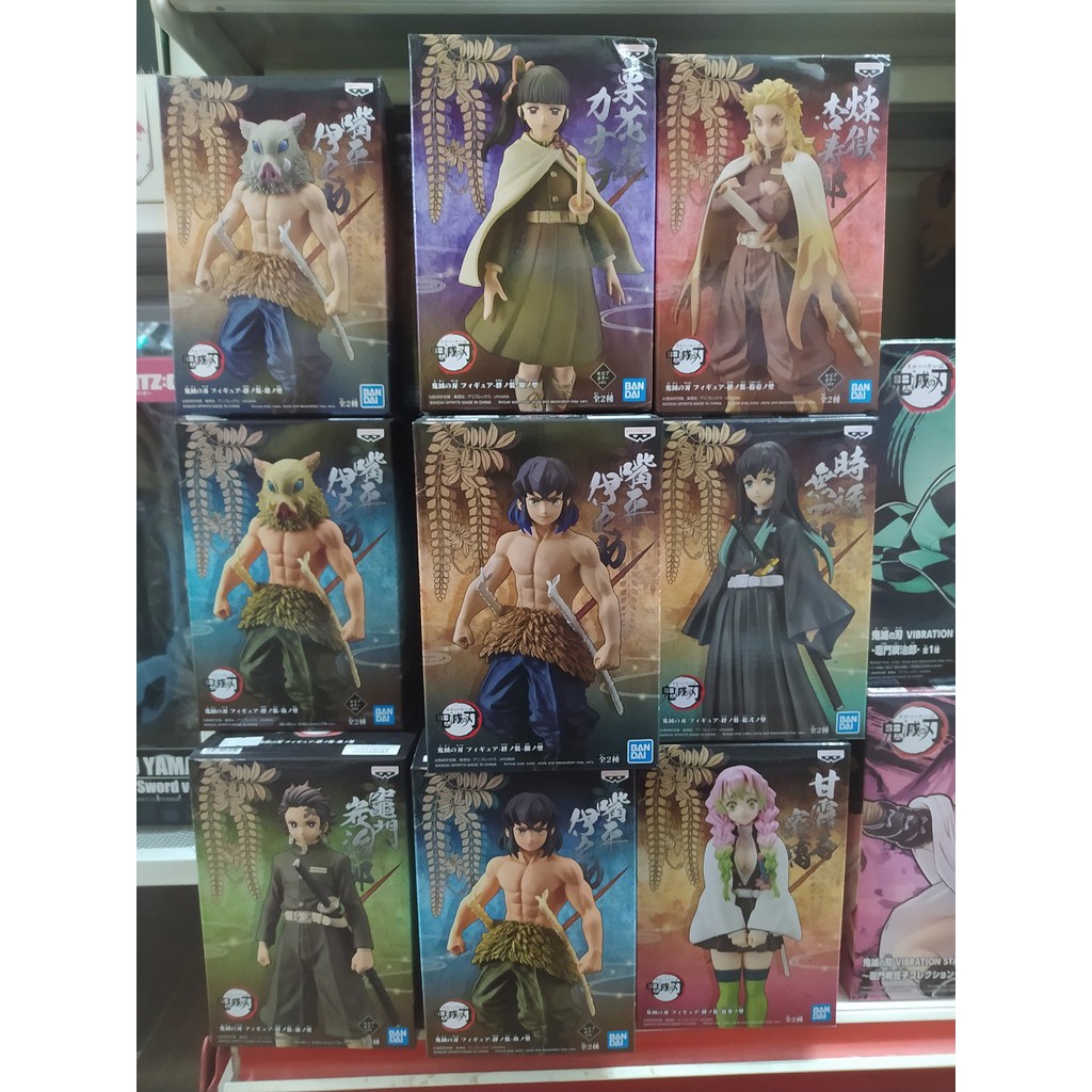 Sale0a – Figurine De Collection Banpresto Oni No Sou, 100