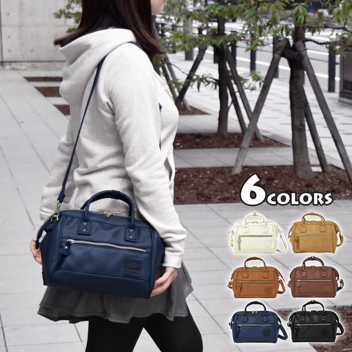 A.N.E.L.L.O Japan Made Mini Boston PU Leather 2 Way Unisex Shoulder Bag -  Beige