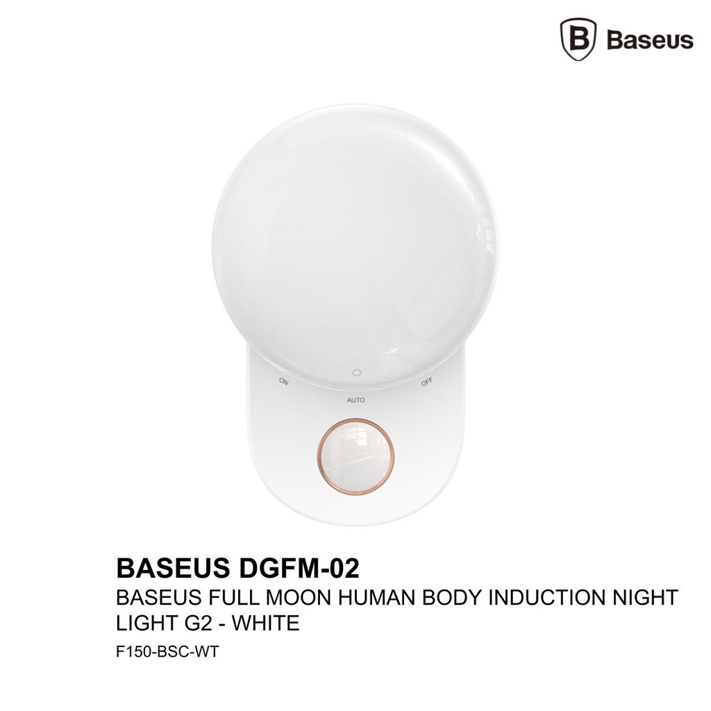 BASEUS DGFM-02 BASEUS FULL MOON HUMAN BODY INDUCTION NIGHT LIGHT G2 ...