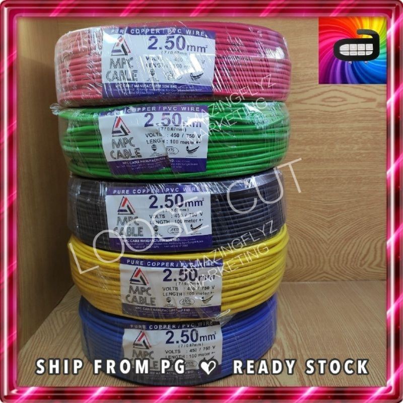 2.5mm MPC Cable SIRIM PVC Wire 100% Pure Copper Red/Black/Green/Yellow ...