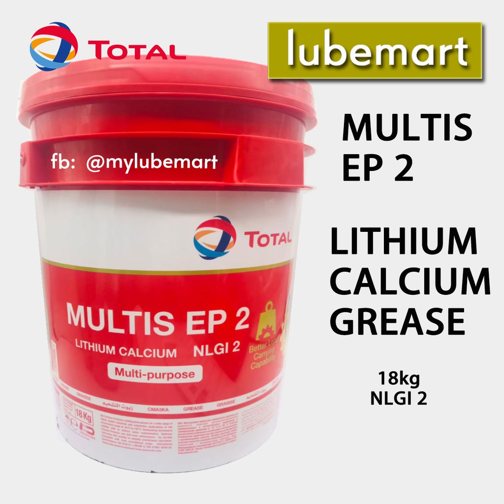 Grease TOTAL MULTIS EP 2 LITHIUM CALCIUM GREASE (18KG) MULTIPURPOSE