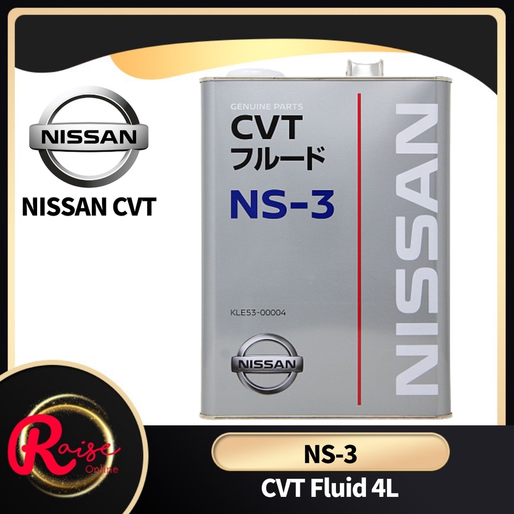Nissan kle53 00004