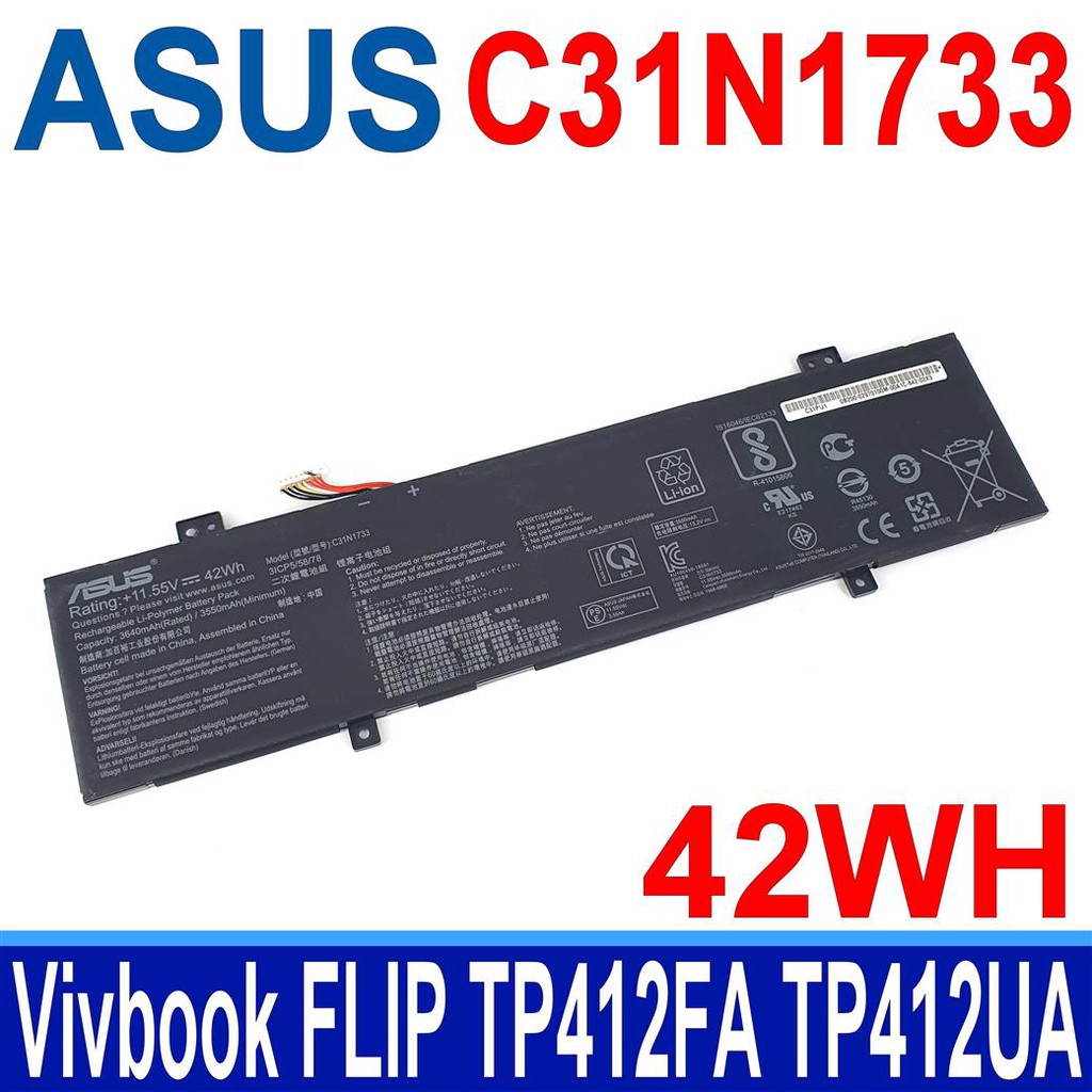 TP412 C31N1733 ASUS VivoBook Flip TP412 TP412F TP412U TP412FA TP412UA ...