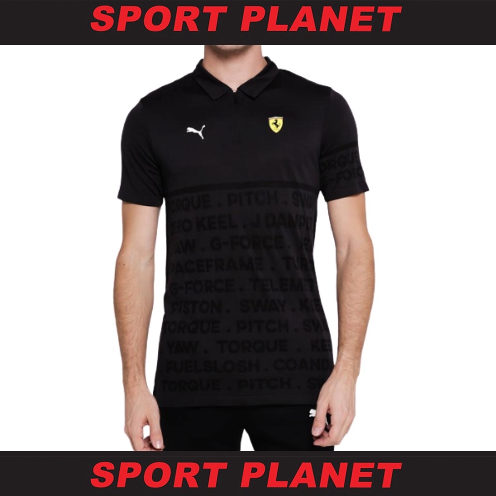 Puma sales evoknit ferrari