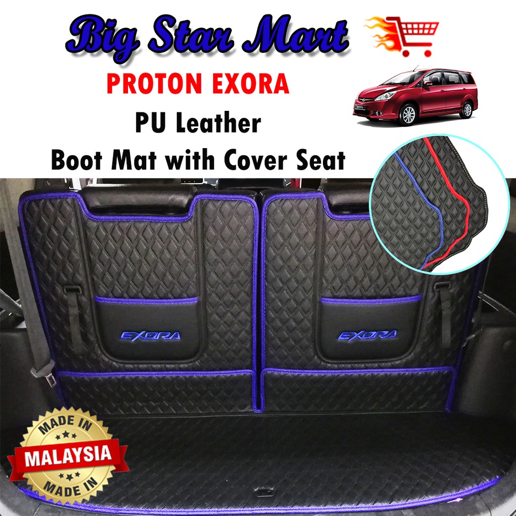 Proton Exora PU Leather Boot Mat with Cover Seat | Shopee Malaysia