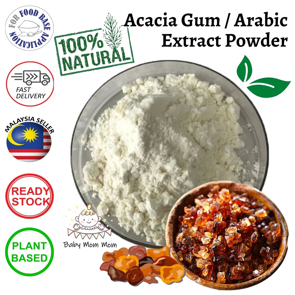 Acacia Gum Powder / Gam Arab / Gum Arabic / (AlManna) Tummy Fiber