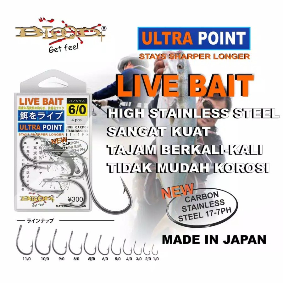Sharp Blood Live Bait Ultra Point Fishing Hook doesn't corrosion easily ...