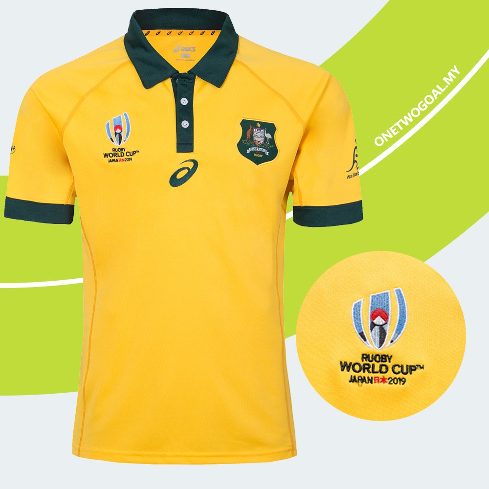 Australia Rugby League World Cup Jersey – New
