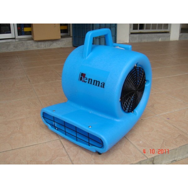 Air Mover Carpet Dryer, Compact Air Mover Carpet Drying Machine