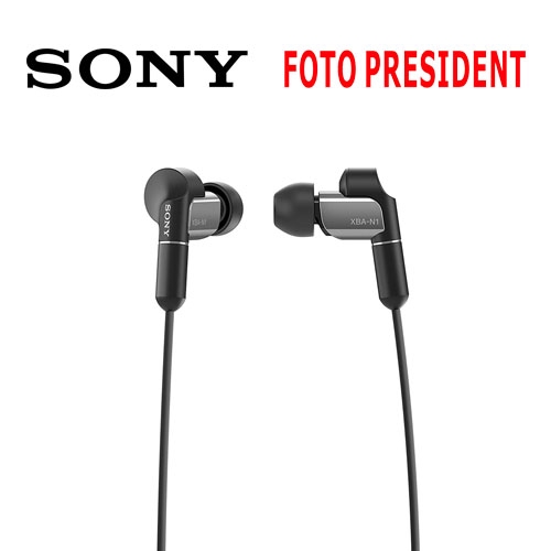 Sony XBA-N1AP In-Ear Headphones | Shopee Malaysia