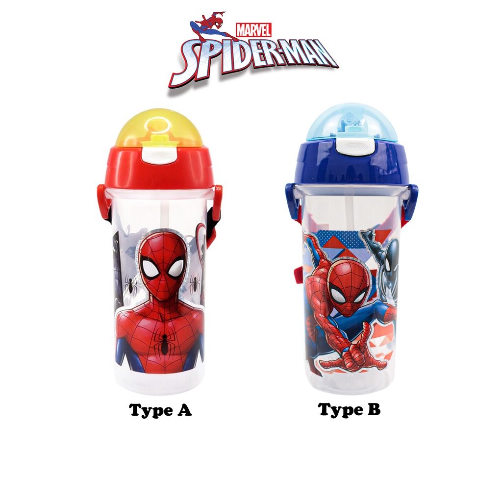 Flask with handle 600ml Spiderman