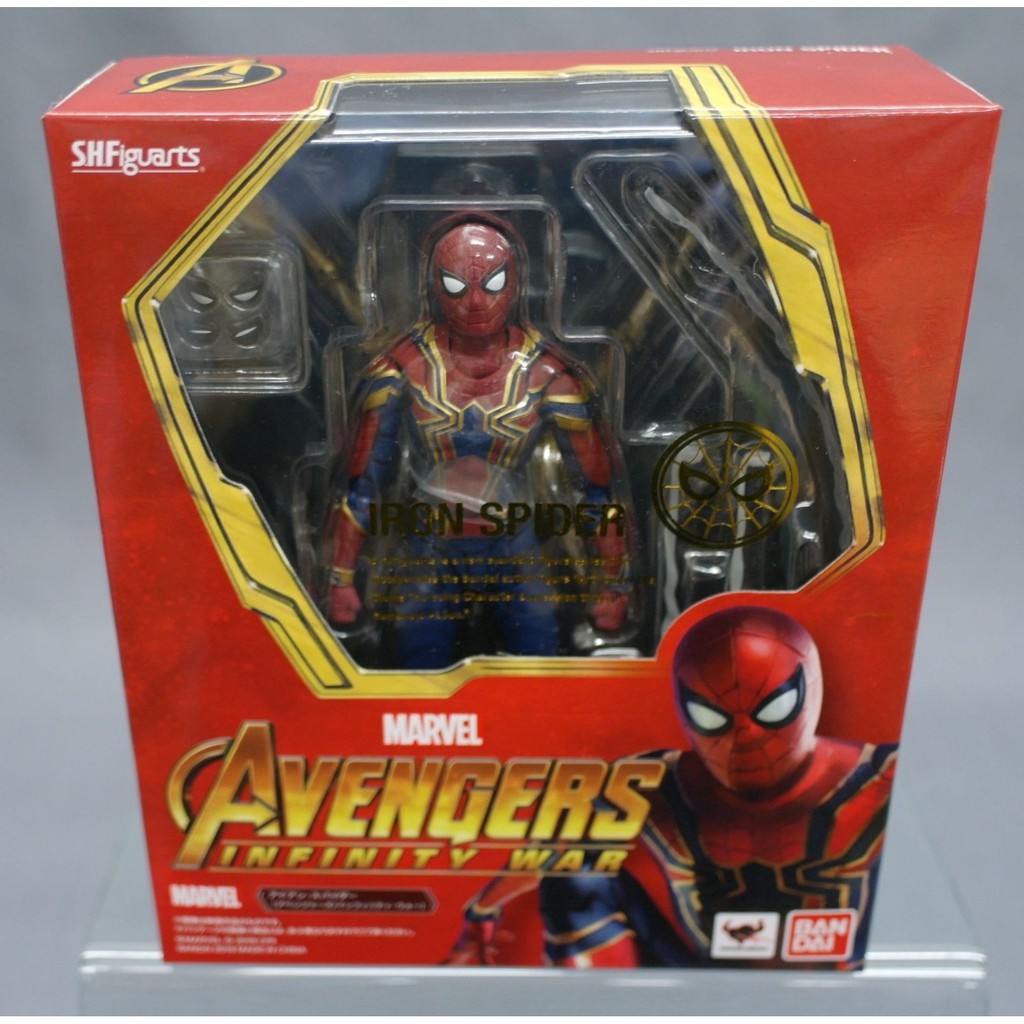 S.H.Figuarts Iron Spider (Avengers:Infinity War) | Shopee Malaysia