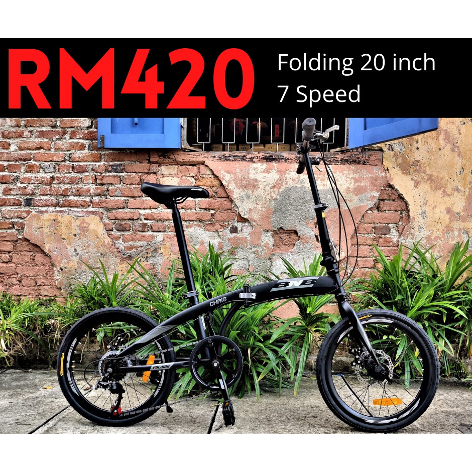 BnB Folding Bike 20 Inch Basikal Bicycle Lipat | Shopee Malaysia