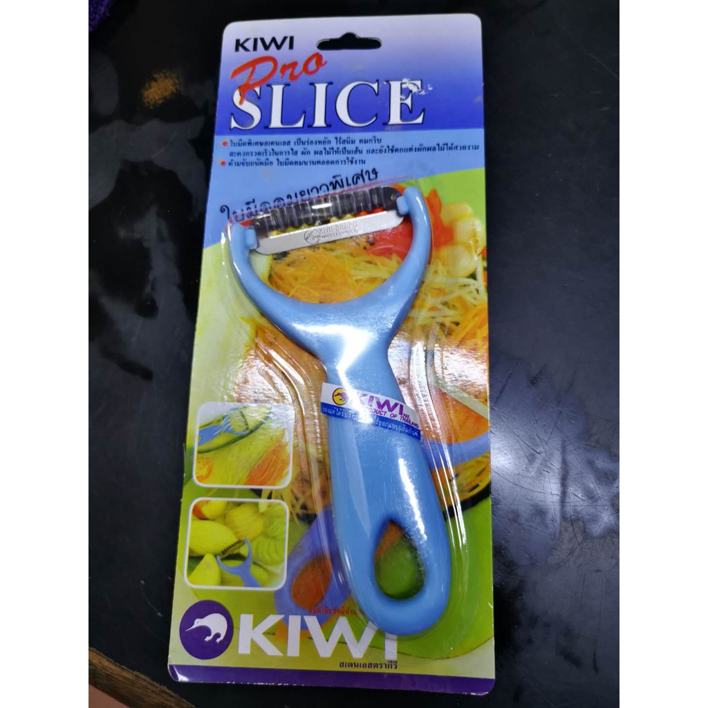 Pro-Slice Peeler, Kiwi brand - ImportFood