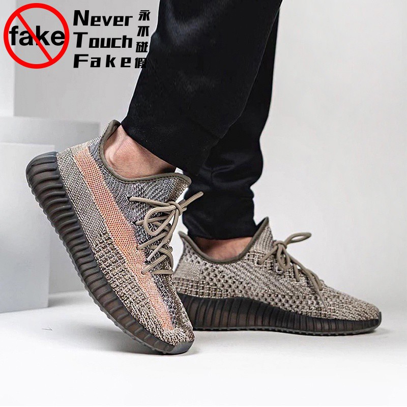 Yeezy hot sale 350 shopee