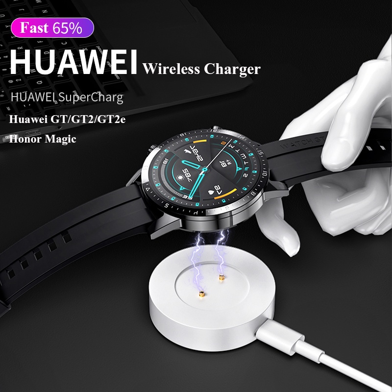 Strong Wireless Charger For Huawei Watch GT 2 / GT2 / GT 2E