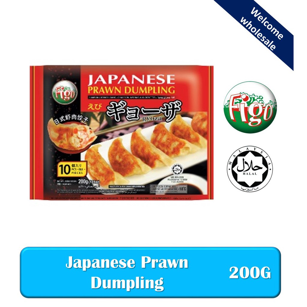 Figo Japanese Prawn Dumpling 200G [HALAL] 日式虾肉饺子 | Shopee Malaysia