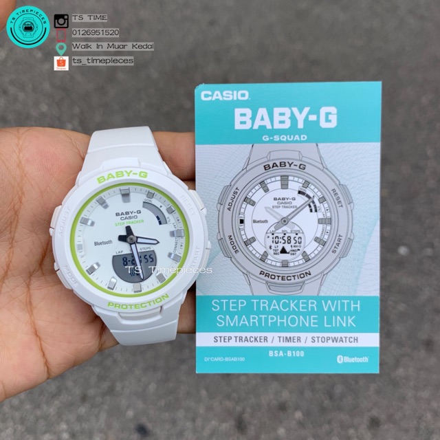 🔥 Casio Baby-G G-Squad Bluetooth Series BSA-B100SC-1 / BSA-B100SC-7A