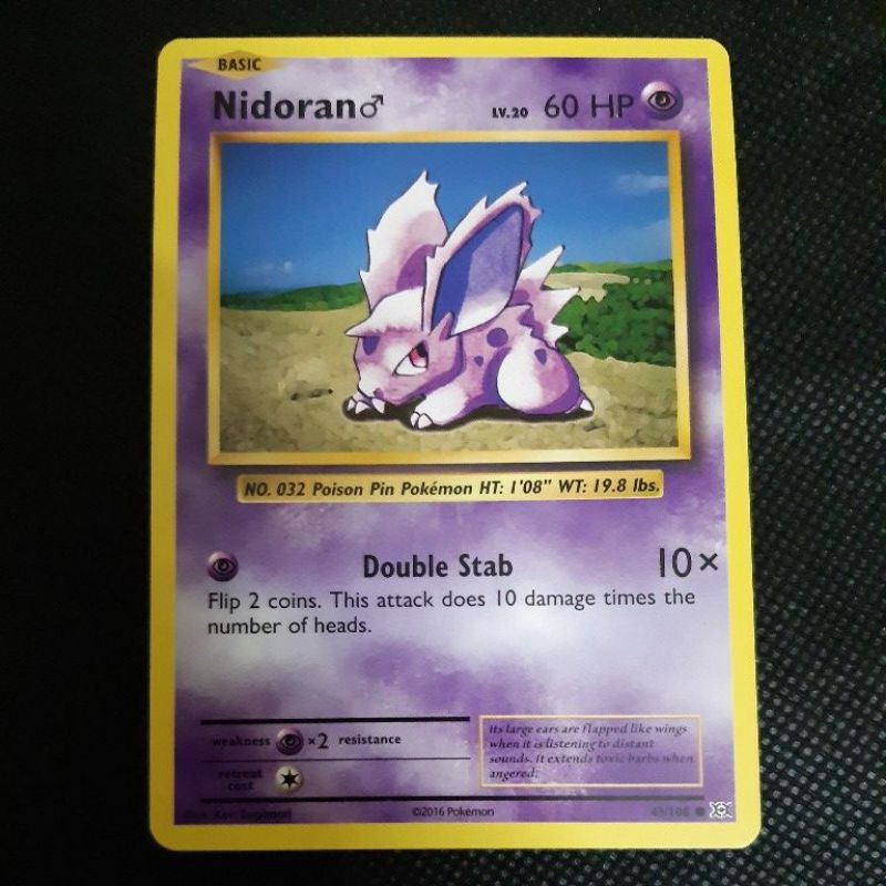 how much is a case of yugioh booster boxes Pokemon - XY Evolutions - (Reverse Holo) - Voltorb main image 1
