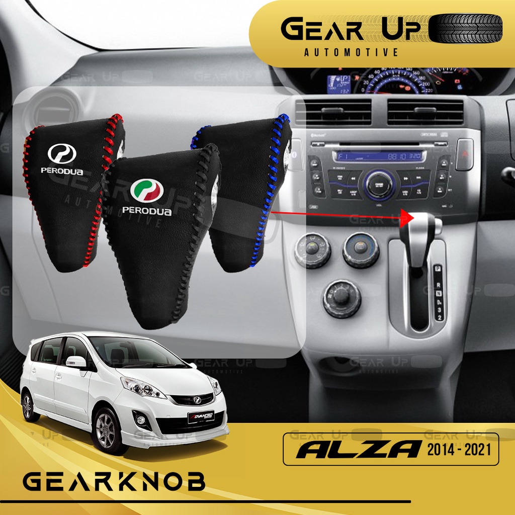 [𝗚𝗘𝗔𝗥 𝗞𝗡𝗢𝗕 𝗖𝗢𝗩𝗘𝗥] Perodua Old ALZA Lama 20142021 Gearknob Accessories