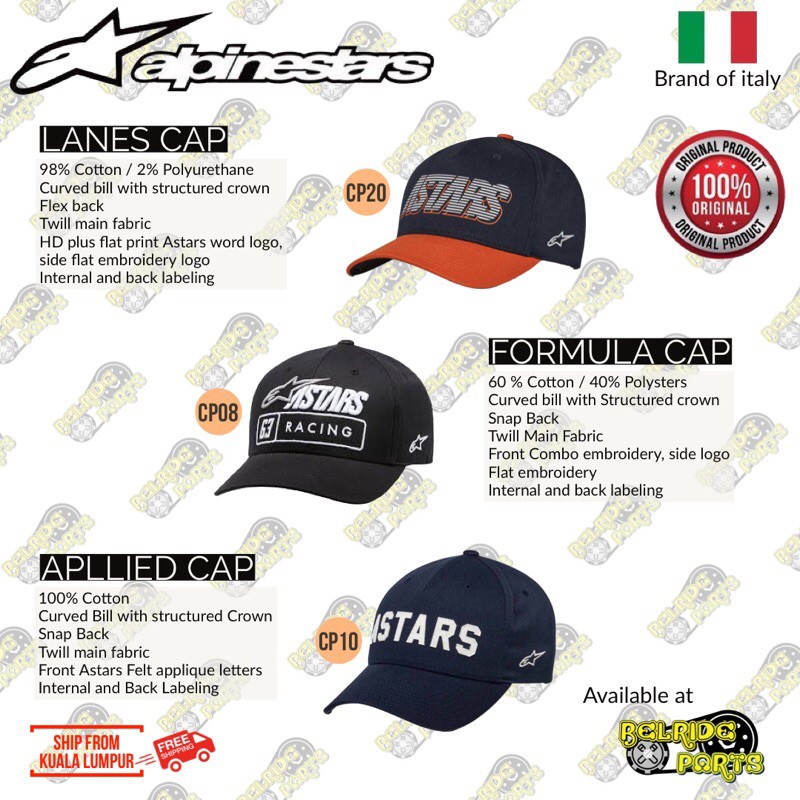 Alpinestars