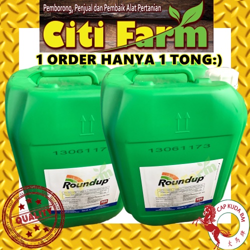 20L Touch Up Glyphosate 41% Herbicide Racun Rumput