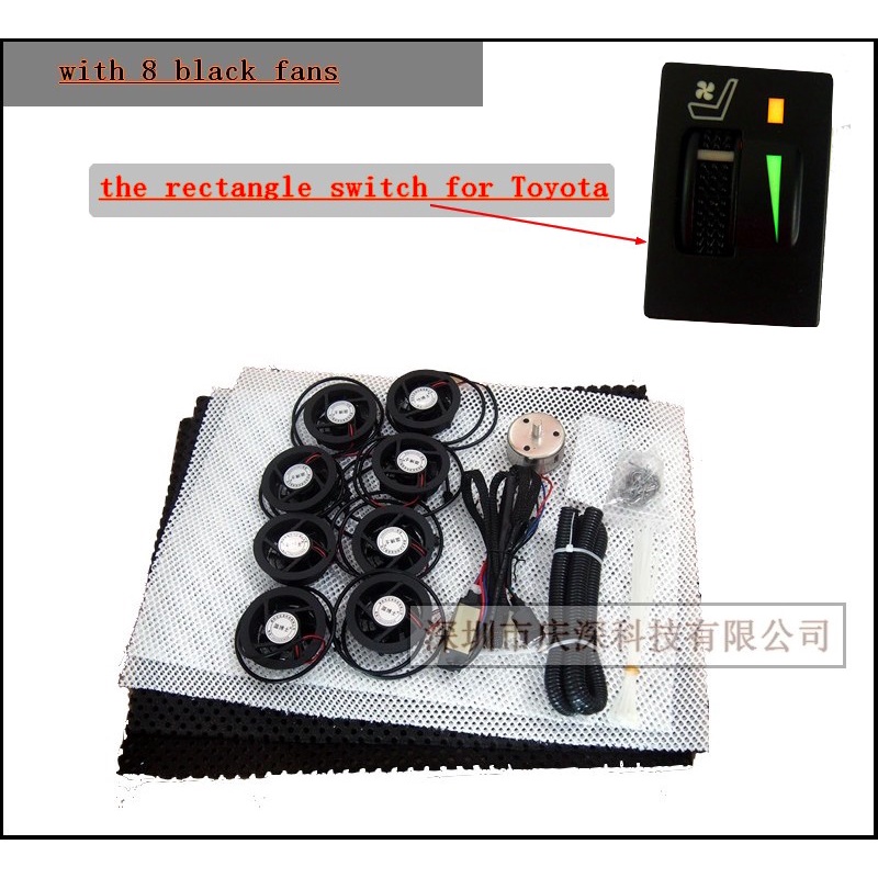 car seat ventilation kits for Toyota cars,as corolla/highland/REIZ/Camry, Shopee Malaysia