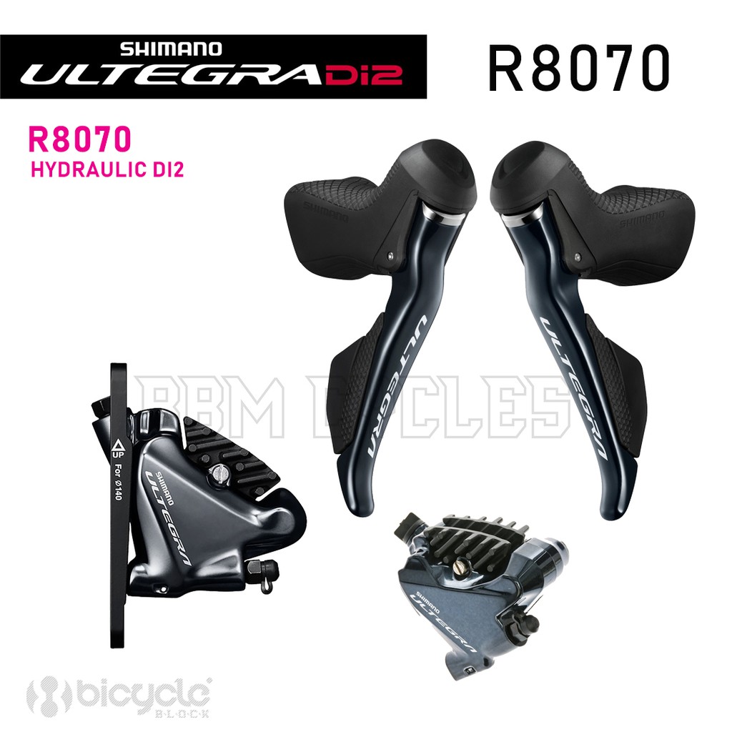 Shimano r8070 shifters sale