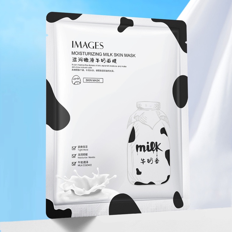 {Ready Stock} IMAGES Beauty Milk Moisturizing Mask Whitening Hydrating ...