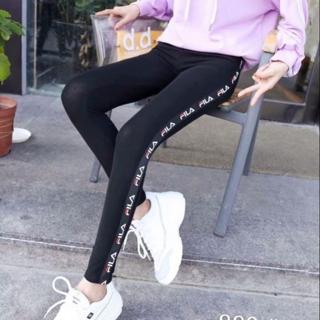 FENDI/FILA/NIKE/ADIDAS Skinny Legging