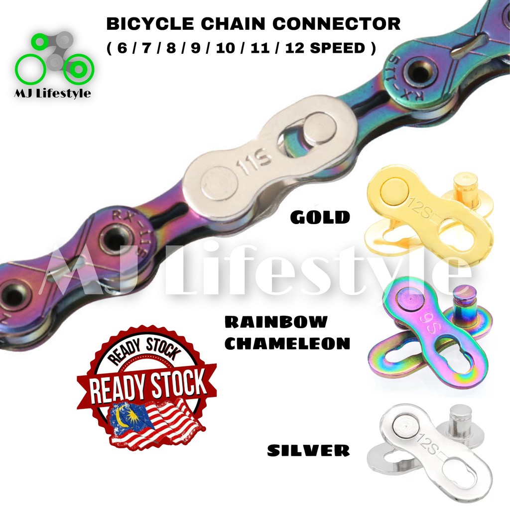 OEM Bicycle Missing link 6/7/8/9/10/11/12 Speed Non Usable Cycling ...