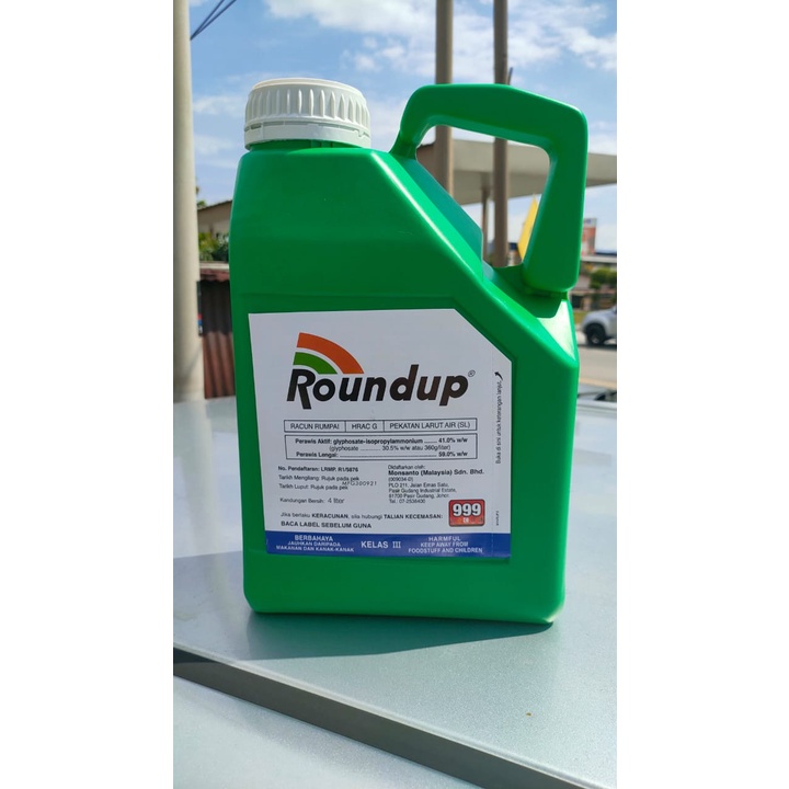 Roundup Monsanto/Racun Rumpai/杀草剂 (Gred AAA) | Shopee Malaysia