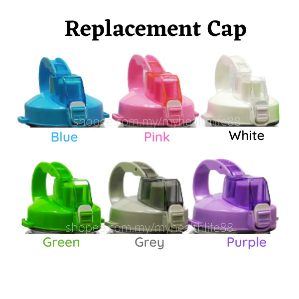 Replacement Cap Double Lock Water Bottle 2000ml 1000ml 2Litre 1Litre