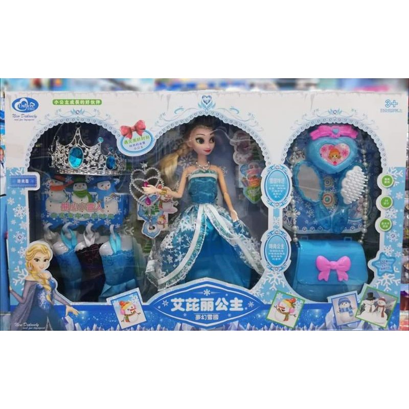Princess Toys/ Frozen/ Little girl toy Shopee Malaysia
