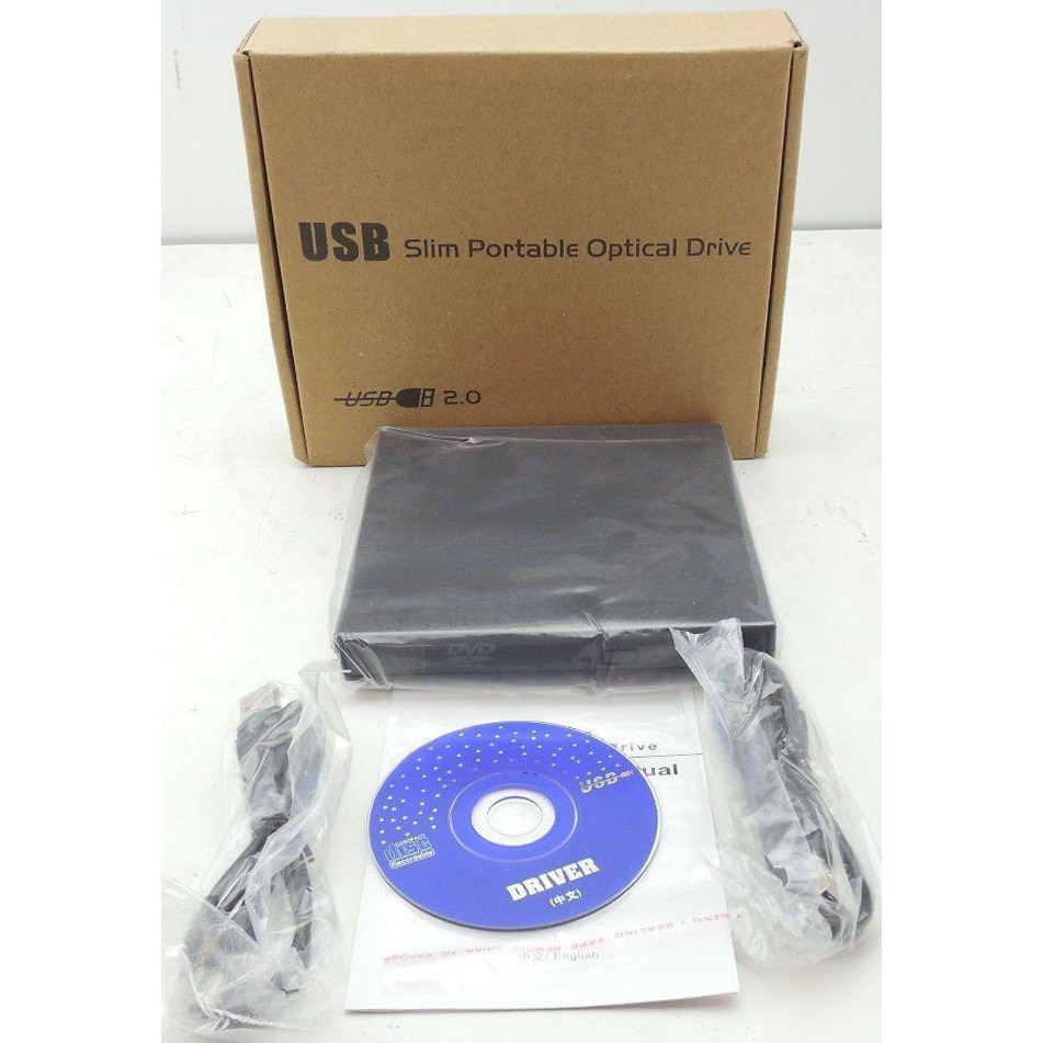 USB 2.0 Slim Portable Optical Drive - Extrenal Drive | Shopee Malaysia