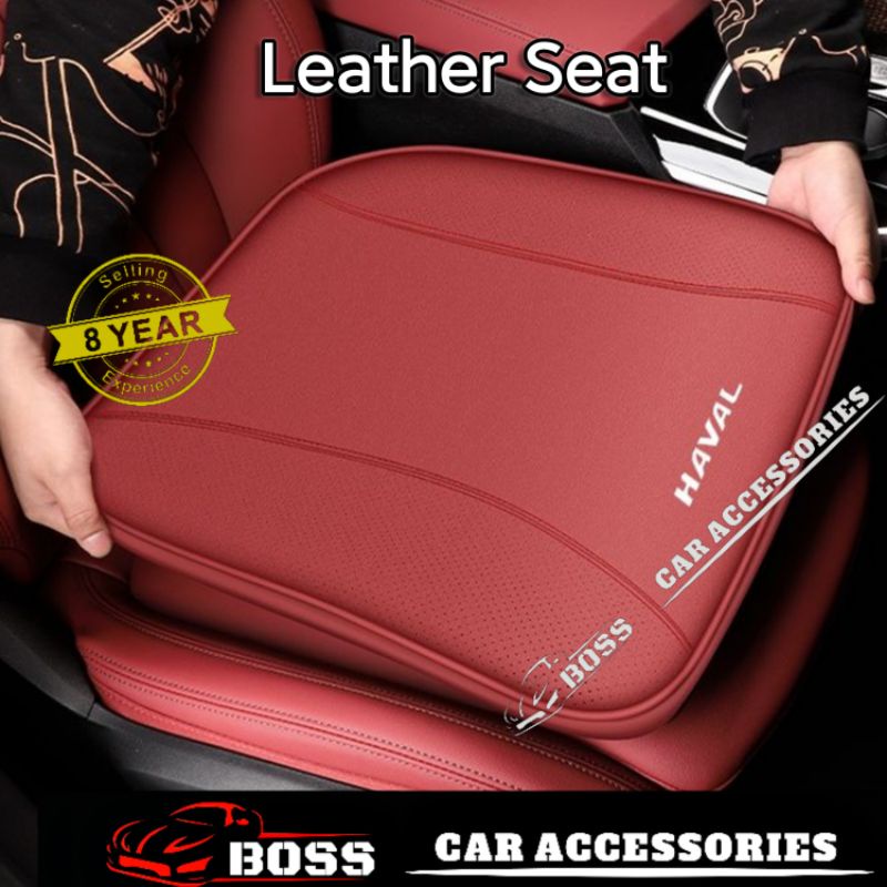 Haval H1 H2 H6 H9 Jolion Leather Seat Protection Memory Foam Cotton