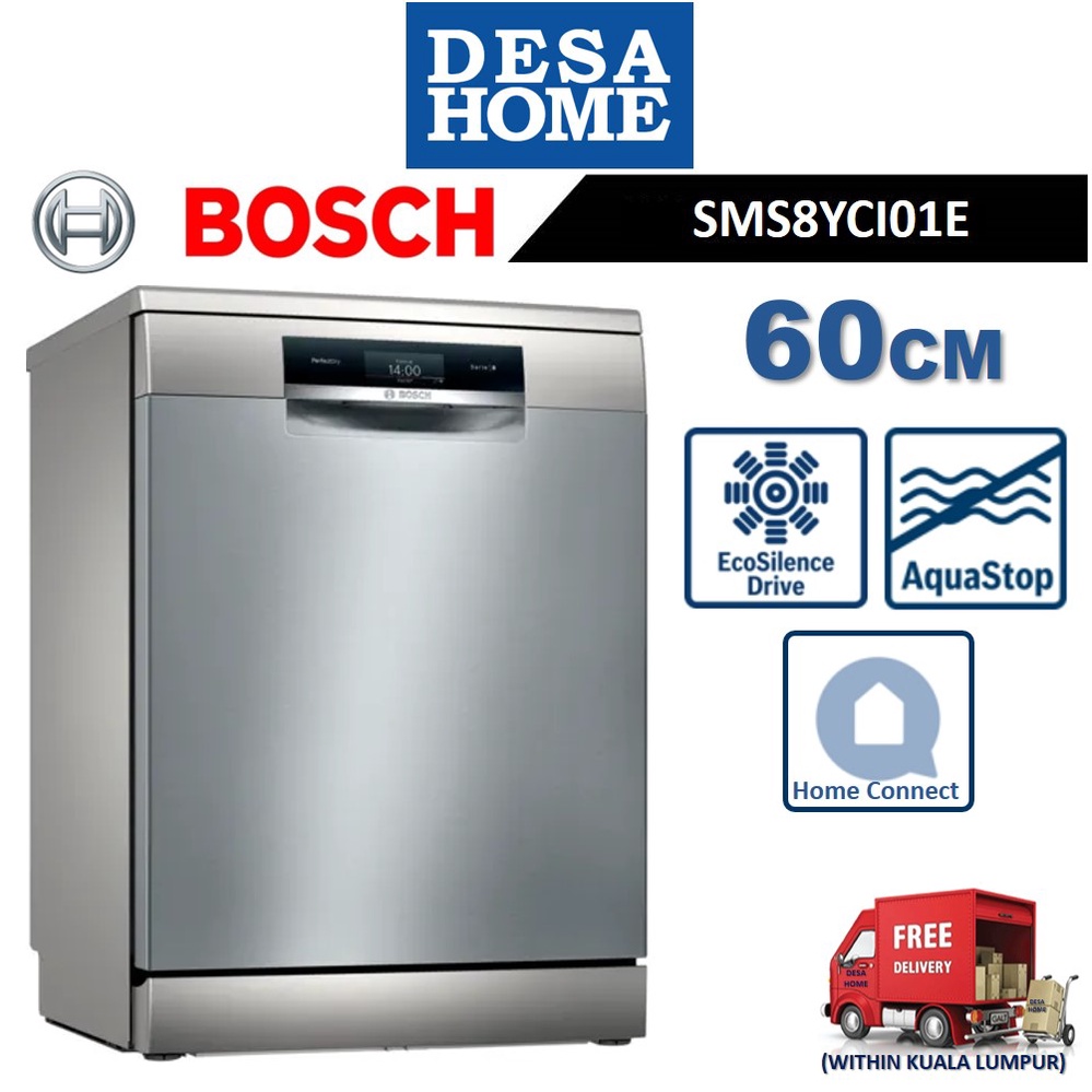 Bosch Freestanding Dishwasher (60cm) SMS8YCI01E Shopee Malaysia