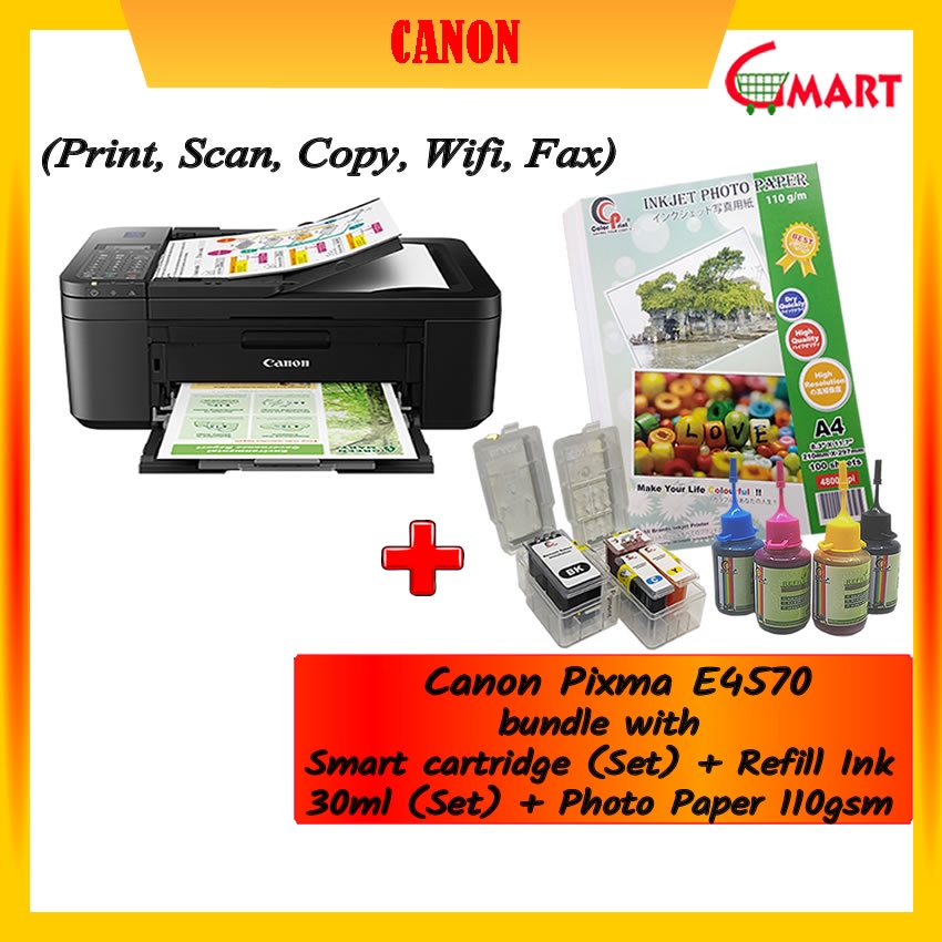 CANON PIXMA E4570 AIO PRINTER (Print/Scan/Copy/Fax) Support Auto Duplex ...