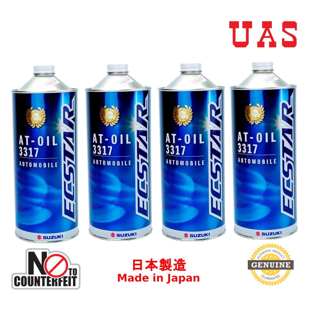 SUZUKI AT-OIL 3317 Auto Transmission Fluid (ATF) 1 Litre | Shopee Malaysia