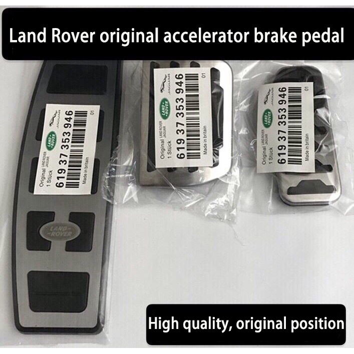 Discovery 345 Range Rover evoque Freelander 2 star pulse sports