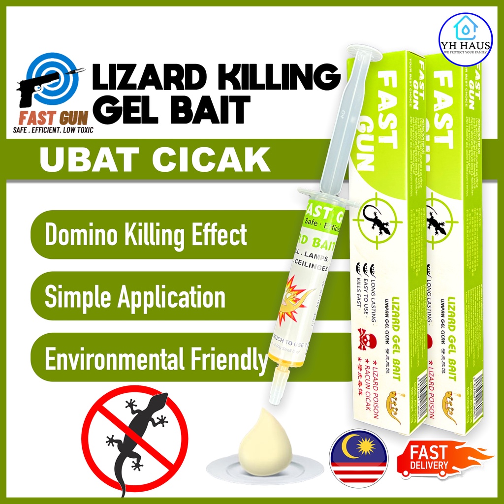 FAST GUN Lizard Gel Bait (10g) Ubat Cicak Semut Cockroach Lipas