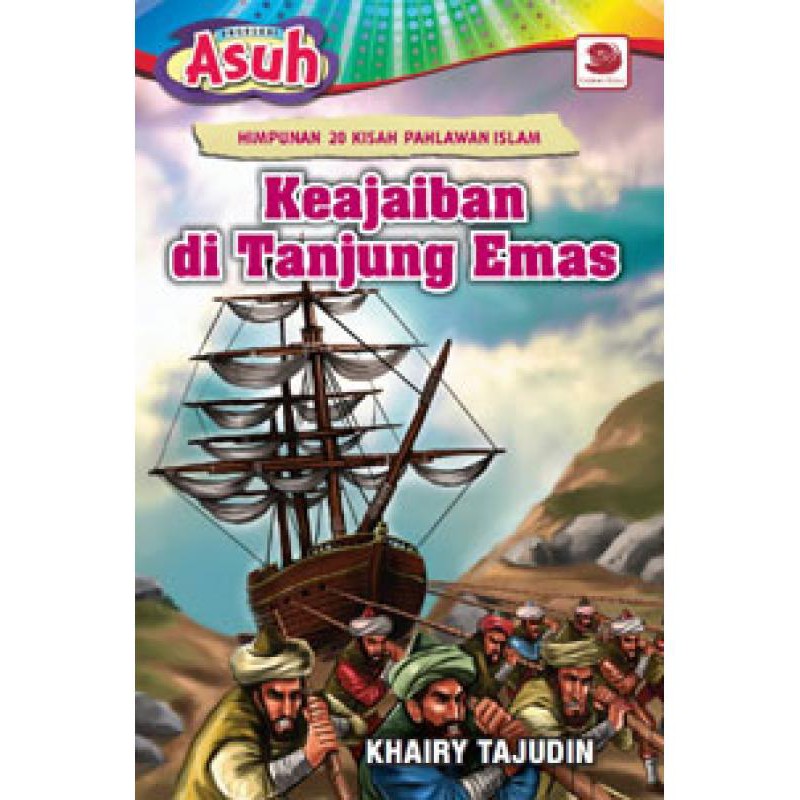 Himpunan 20 Kisah Pahlawan Islam By Khairy Tajudin Shopee Malaysia