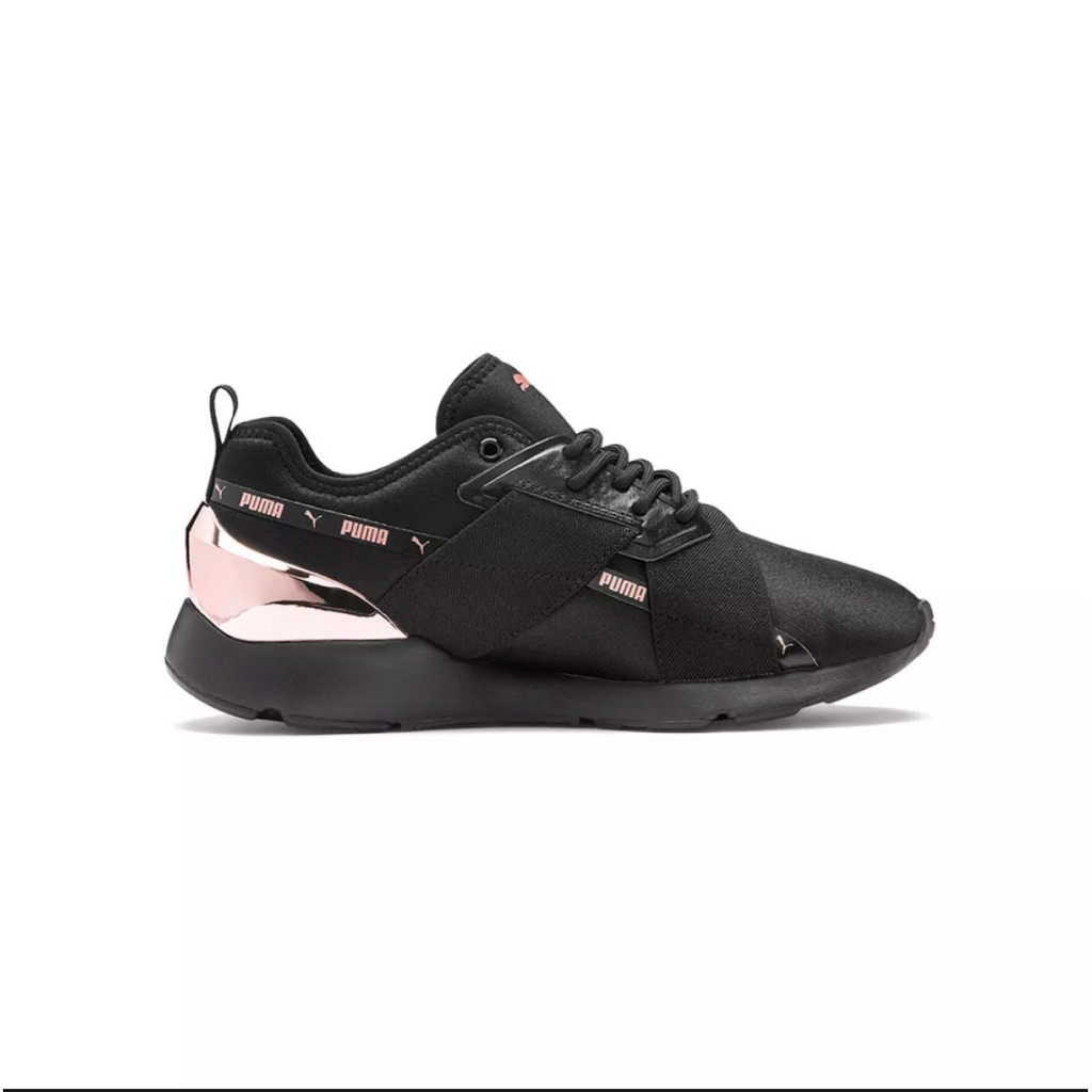 PUMA Muse X-2 Metallic Women's New Trend Women Shoes Walking Shoes ...