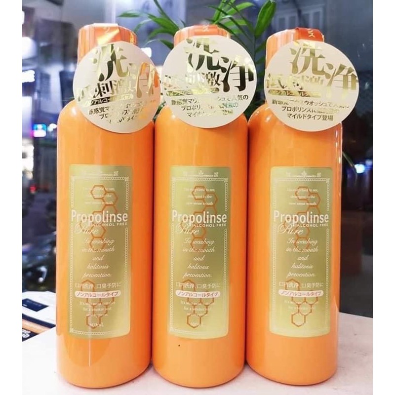 Japanese Propolinse Mouthwash 600ml Shopee Malaysia