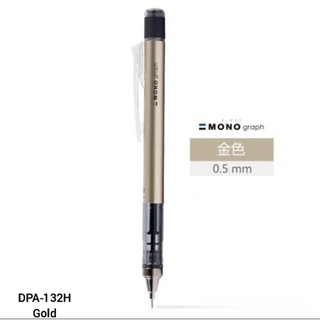 Tombow Mechanical Pencil, Monograph 0.5mm, Gold (DPA-132H)